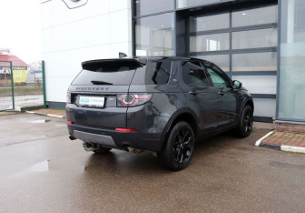 Подержанный автомобиль Land Rover Discovery Sport 2018 года (5 фото)
