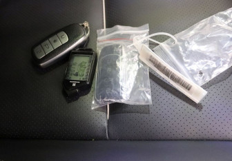 Подержанный автомобиль Chery Tiggo 7 Pro Max 2023 года (18 фото)