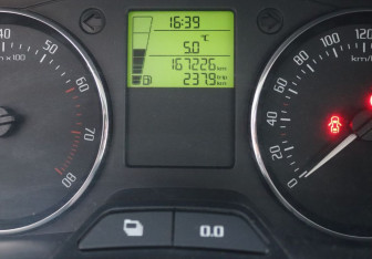 Подержанный автомобиль Skoda Fabia Hatchback 2012 года (17 фото)