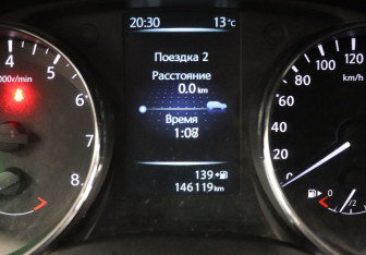 Подержанный автомобиль Nissan Qashqai 2017 года (17 фото)