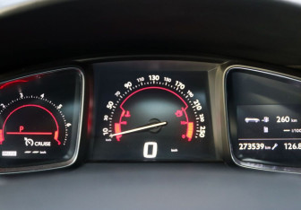 Подержанный автомобиль Citroen DS5 2012 года (18 фото)