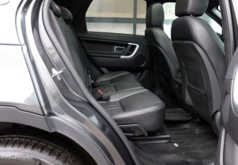 Подержанный автомобиль Land Rover Discovery Sport 2018 года (12 фото)