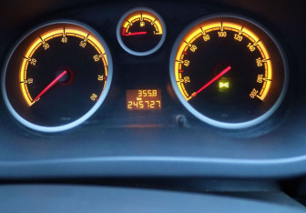 Подержанный автомобиль Opel Corsa 2007 года (14 фото)