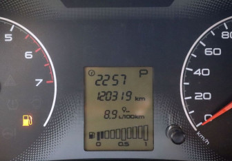 Подержанный автомобиль LADA (ВАЗ) Granta Sedan 2013 года (17 фото)