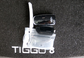 Подержанный автомобиль Chery Tiggo 8 Pro 2021 года (17 фото)