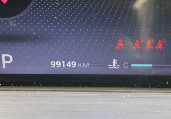 Подержанный автомобиль Chery Tiggo 7 Pro Max 2023 года (16 фото)