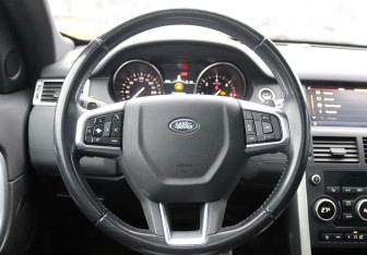 Подержанный автомобиль Land Rover Discovery Sport 2018 года (16 фото)
