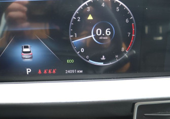 Подержанный автомобиль Chery Tiggo 7 Pro Max 2023 года (16 фото)