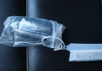 Подержанный автомобиль Chery Tiggo 7 Pro Max 2023 года (17 фото)