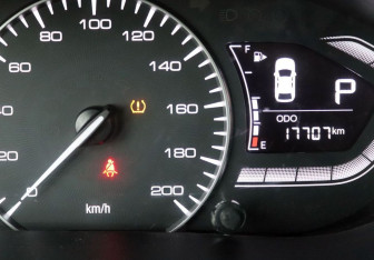 Подержанный автомобиль Changan Alsvin 2023 года (16 фото)