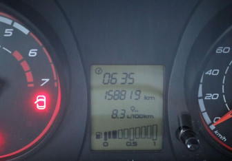 Подержанный автомобиль LADA (ВАЗ) Kalina Hatchback 2014 года (16 фото)