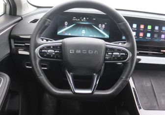 Подержанный автомобиль Omoda C5 2023 года (15 фото)