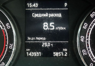 Подержанный автомобиль Skoda Rapid Liftback 2020 года (9 фото)