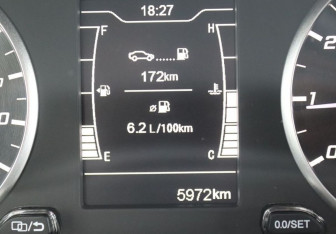 Подержанный автомобиль Chery Tiggo 4 Pro 2025 года (17 фото)
