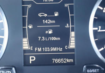 Подержанный автомобиль Chery Tiggo 4 Pro 2023 года (17 фото)