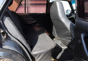 Подержанный автомобиль LADA (ВАЗ) 2107 2010 года (10 фото)