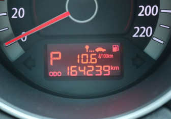 Подержанный автомобиль Kia Cerato Coupe 2011 года (17 фото)
