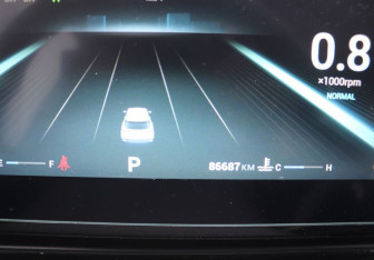 Подержанный автомобиль Omoda C5 2023 года (16 фото)