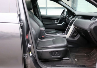 Подержанный автомобиль Land Rover Discovery Sport 2018 года (13 фото)