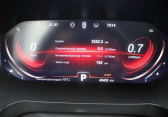 Подержанный автомобиль Chery Tiggo 8 Pro 2021 года (16 фото)