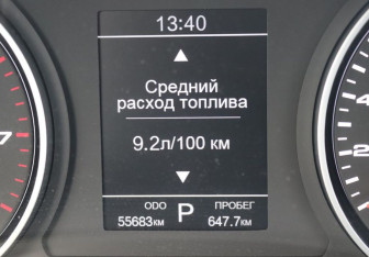 Подержанный автомобиль Москвич 3 2022 года (16 фото)