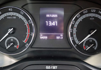 Подержанный автомобиль Skoda Karoq 2021 года (17 фото)