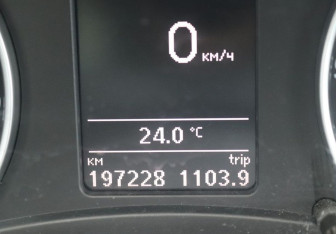 Подержанный автомобиль Skoda Octavia Wagon 2012 года (16 фото)