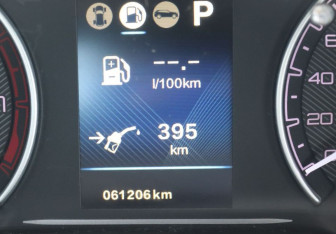 Подержанный автомобиль DongFeng AX7 2018 года (16 фото)