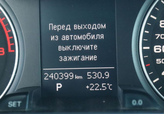 Подержанный автомобиль Audi A4 Sedan 2012 года (16 фото)