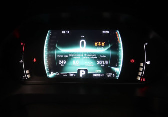 Подержанный автомобиль Chery Tiggo 7 Pro 2022 года (16 фото)