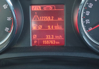 Подержанный автомобиль Opel Mokka 2013 года (16 фото)