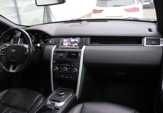 Подержанный автомобиль Land Rover Discovery Sport 2018 года (14 фото)