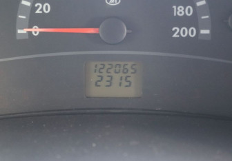 Подержанный автомобиль LADA (ВАЗ) Kalina Sedan 2008 года (15 фото)
