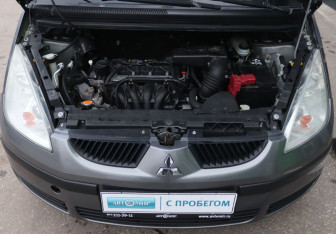 Подержанный автомобиль Mitsubishi Colt Hatchback 2008 года (10 фото)