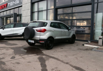Подержанный автомобиль Ford EcoSport 2015 года (5 фото)