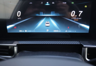 Подержанный автомобиль Chery Tiggo 7 Pro Max 2024 года (16 фото)