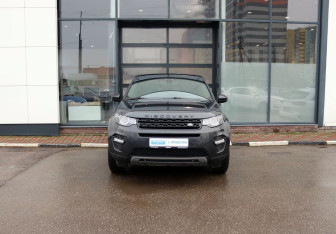 Подержанный автомобиль Land Rover Discovery Sport 2018 года (8 фото)