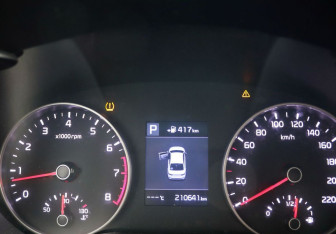 Подержанный автомобиль Kia Rio Sedan 2017 года (10 фото)