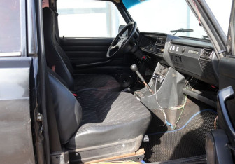 Подержанный автомобиль LADA (ВАЗ) 2107 2010 года (9 фото)