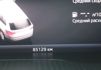 Подержанный автомобиль Skoda Kodiaq 2021 года (16 фото)