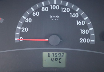 Подержанный автомобиль LADA (ВАЗ) Kalina Hatchback 2012 года (14 фото)