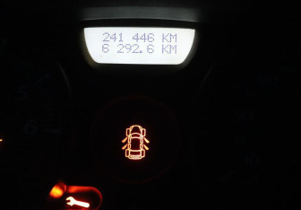 Подержанный автомобиль Renault Megane Sedan 2006 года (17 фото)