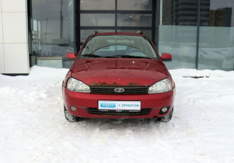 Подержанный автомобиль LADA (ВАЗ) Kalina Wagon 2009 года (8 фото)