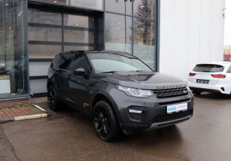 Подержанный автомобиль Land Rover Discovery Sport 2018 года (7 фото)