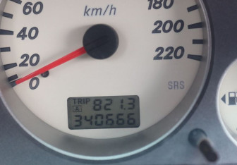 Подержанный автомобиль Mitsubishi Lancer Sedan 2005 года (16 фото)
